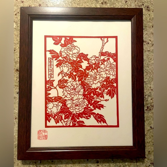 Chinese paper cutting in frame - Picture 1 of 2